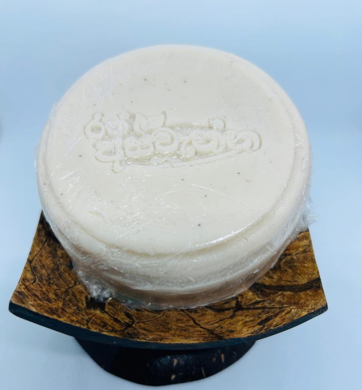 Honey Beauty Soap